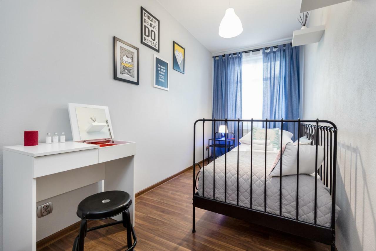 Apartament Gemini Dzierżoniów 外观 照片